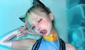 Chong Tian Lin Hua [Rinka]